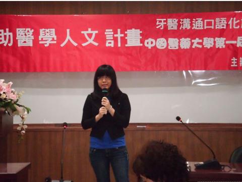 擷取0.JPG