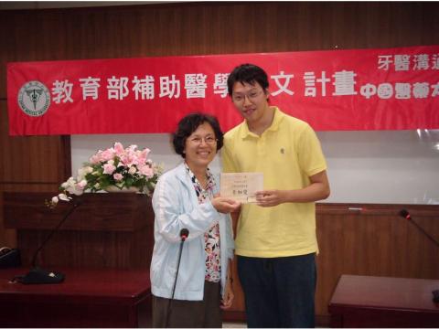 擷取4.JPG