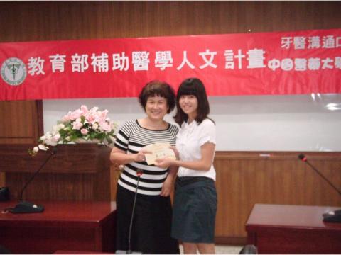 擷取6.JPG