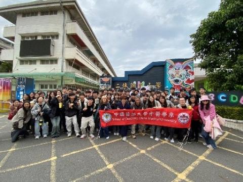 二林國小校門大合照.jpg